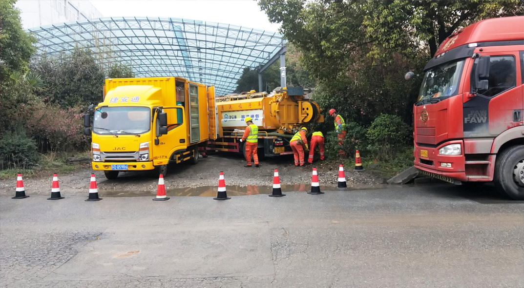 夹江成区雨污水管网“四位一体”检测疏通项目